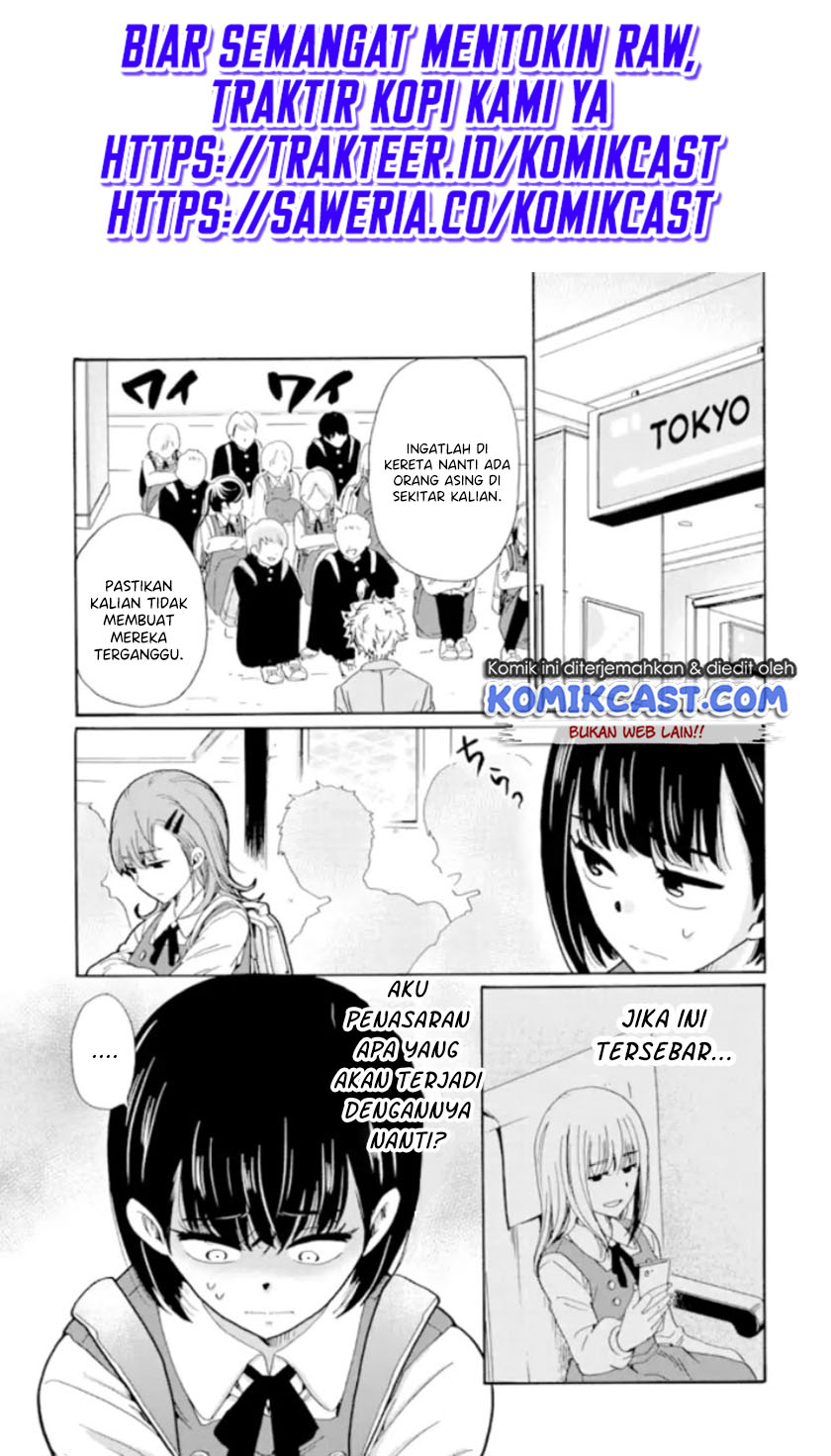 Manga Ijimeru Aitsu ga Waruinoka, Ijimerareta Boku ga Waruinoka? Chapter 08 gambar 2