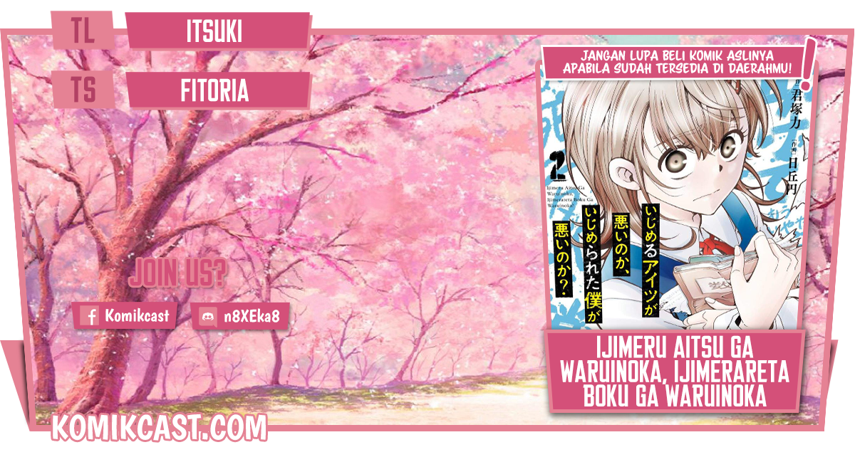 Komik Ijimeru Aitsu ga Waruinoka, Ijimerareta Boku ga Waruinoka? Chapter 07 gambar 1
