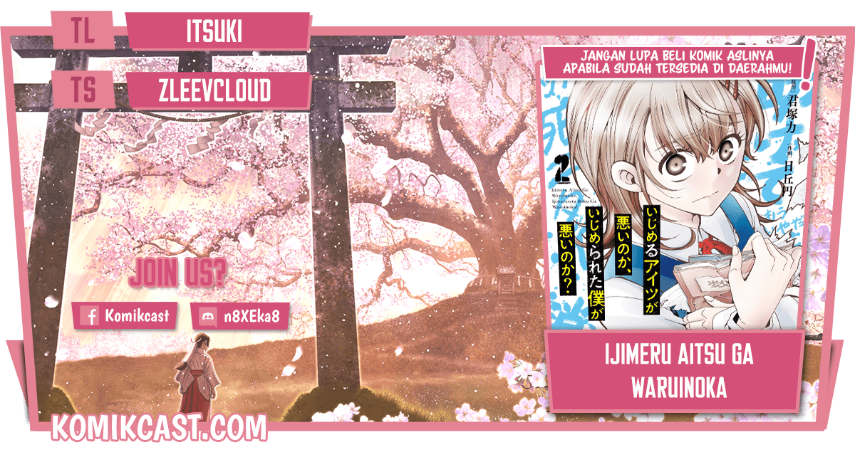 Komik Ijimeru Aitsu ga Waruinoka, Ijimerareta Boku ga Waruinoka? Chapter 06 gambar 1