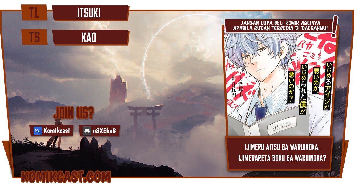 Komik Ijimeru Aitsu ga Waruinoka, Ijimerareta Boku ga Waruinoka? Chapter 05 gambar 1