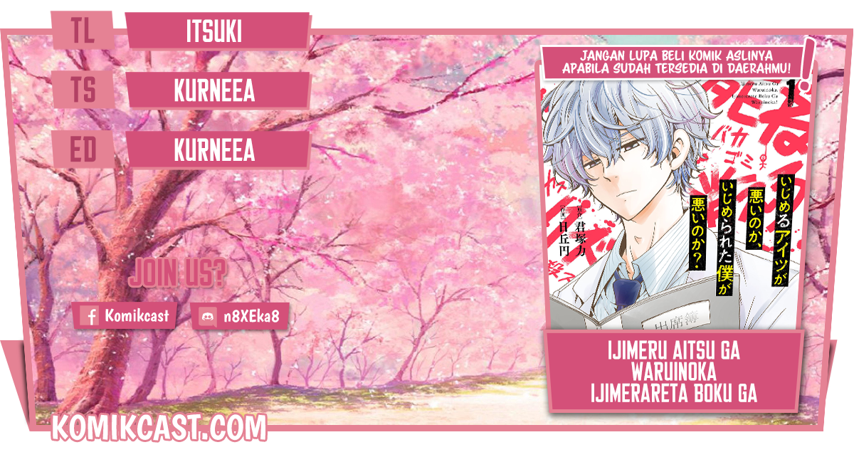 Komik Ijimeru Aitsu ga Waruinoka, Ijimerareta Boku ga Waruinoka? Chapter 03 gambar 1