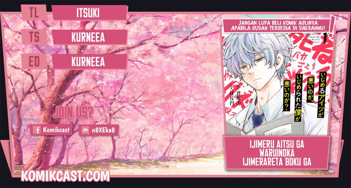 Komik Ijimeru Aitsu ga Waruinoka, Ijimerareta Boku ga Waruinoka? Chapter 02 gambar 1