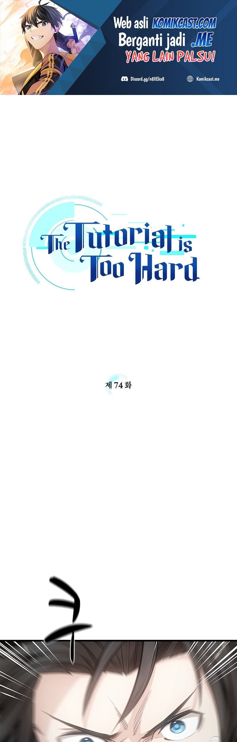 Manhwa The Tutorial is Too Hard Chapter 74 gambar 2