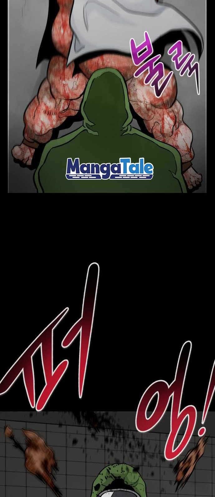 All Rounder Chapter 38 - Halaman 35