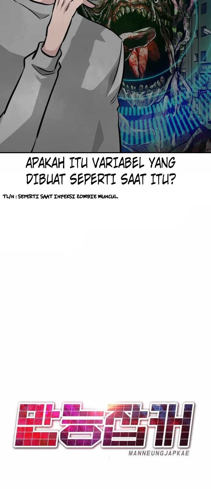 All Rounder Chapter 38 - Halaman 46