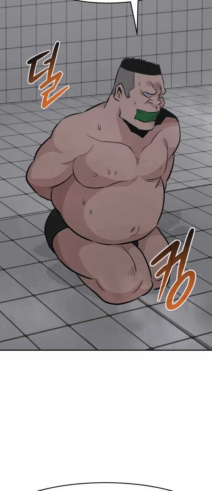 All Rounder Chapter 38 - Halaman 51