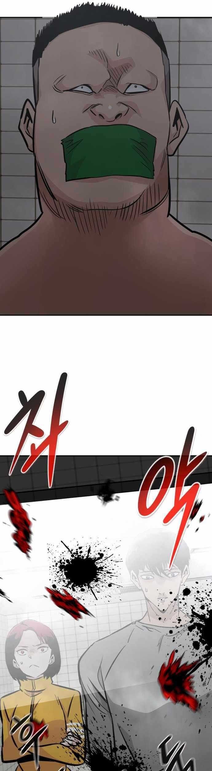 All Rounder Chapter 38 - Halaman 56