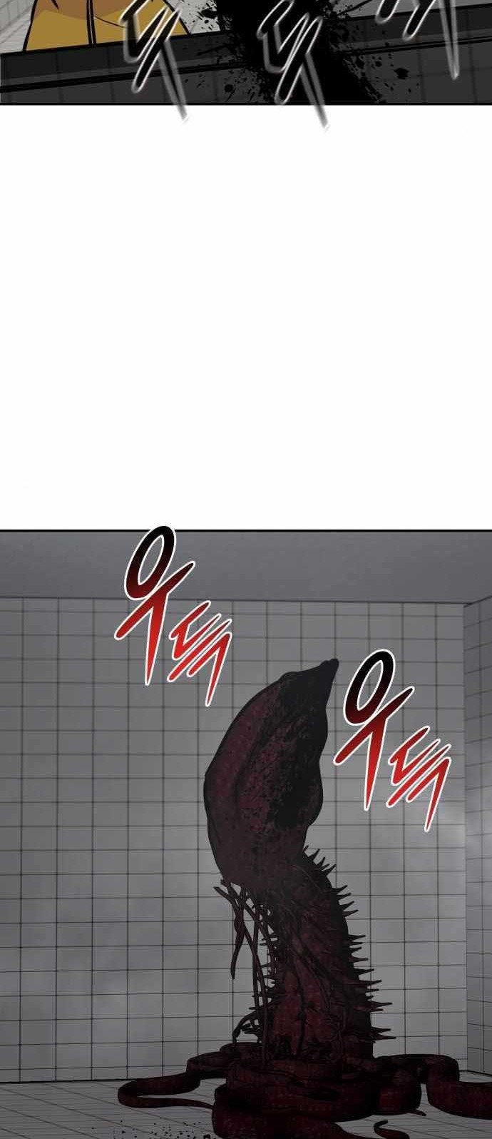 All Rounder Chapter 38 - Halaman 57
