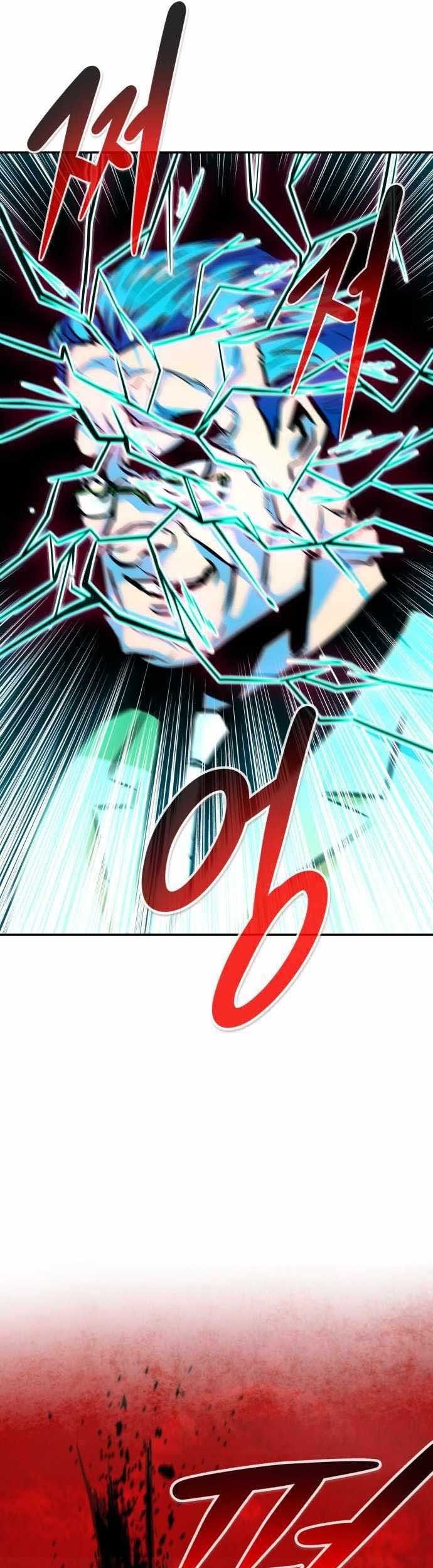 All Rounder Chapter 38 - Halaman 86