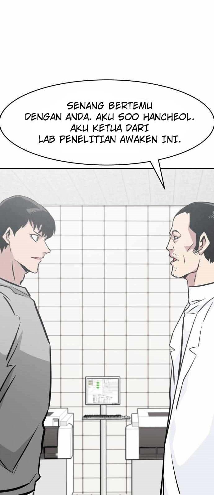 All Rounder Chapter 38 - Halaman 13