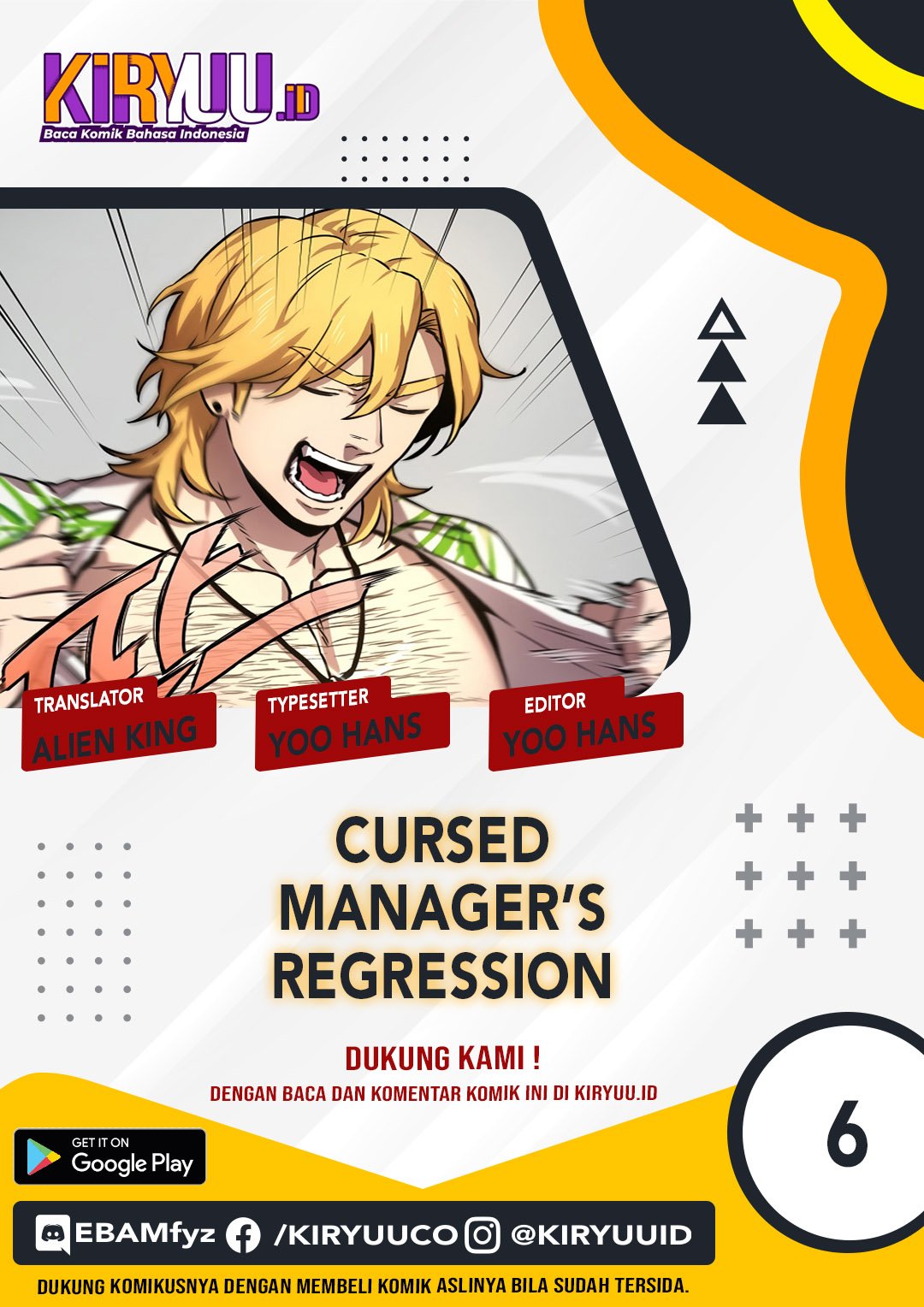 Cursed Manager’s Regression Chapter 6 halaman 1