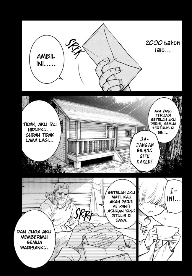 Manga Ochikobore Datta Ani Ga Jitsuha Saikyou: Shijou Saikyou No Yuusha Wa Tensei-shi, Gakuen De Mujikaku Ni Musou Suru Chapter 05 gambar 2