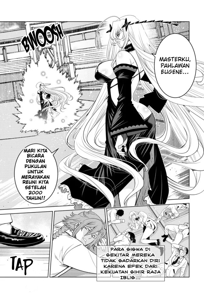 Ochikobore Datta Ani Ga Jitsuha Saikyou: Shijou Saikyou No Yuusha Wa Tensei-shi, Gakuen De Mujikaku Ni Musou Suru Chapter 04 Gambar 3