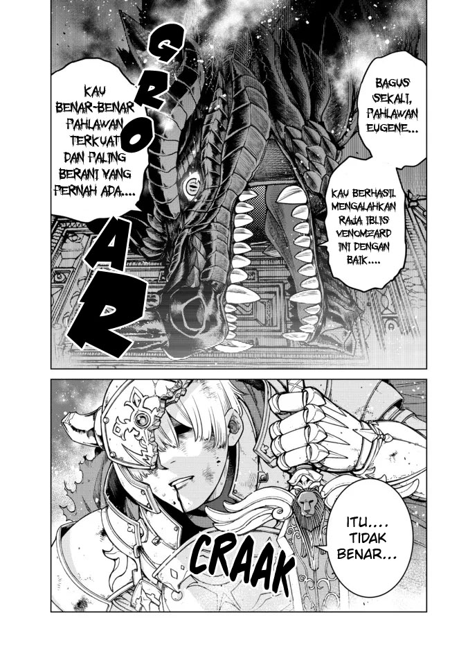 Manga Ochikobore Datta Ani Ga Jitsuha Saikyou: Shijou Saikyou No Yuusha Wa Tensei-shi, Gakuen De Mujikaku Ni Musou Suru Chapter 01 gambar 2