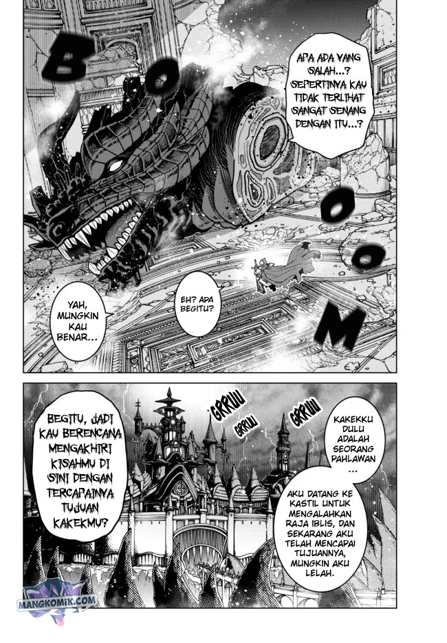 Ochikobore Datta Ani Ga Jitsuha Saikyou: Shijou Saikyou No Yuusha Wa Tensei-shi, Gakuen De Mujikaku Ni Musou Suru Chapter 01 Gambar 3