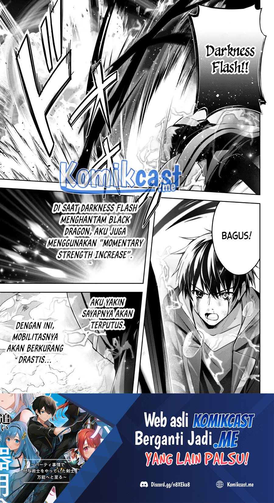 Manga Yuusha Party wo Oida Sareta Kiyou Binbou Chapter 13 gambar 2