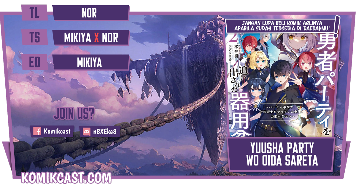 Komik Yuusha Party wo Oida Sareta Kiyou Binbou Chapter 09 gambar 1