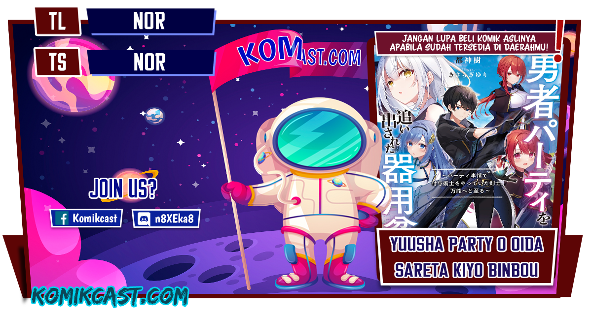 Komik Yuusha Party wo Oida Sareta Kiyou Binbou Chapter 07.5 gambar 1