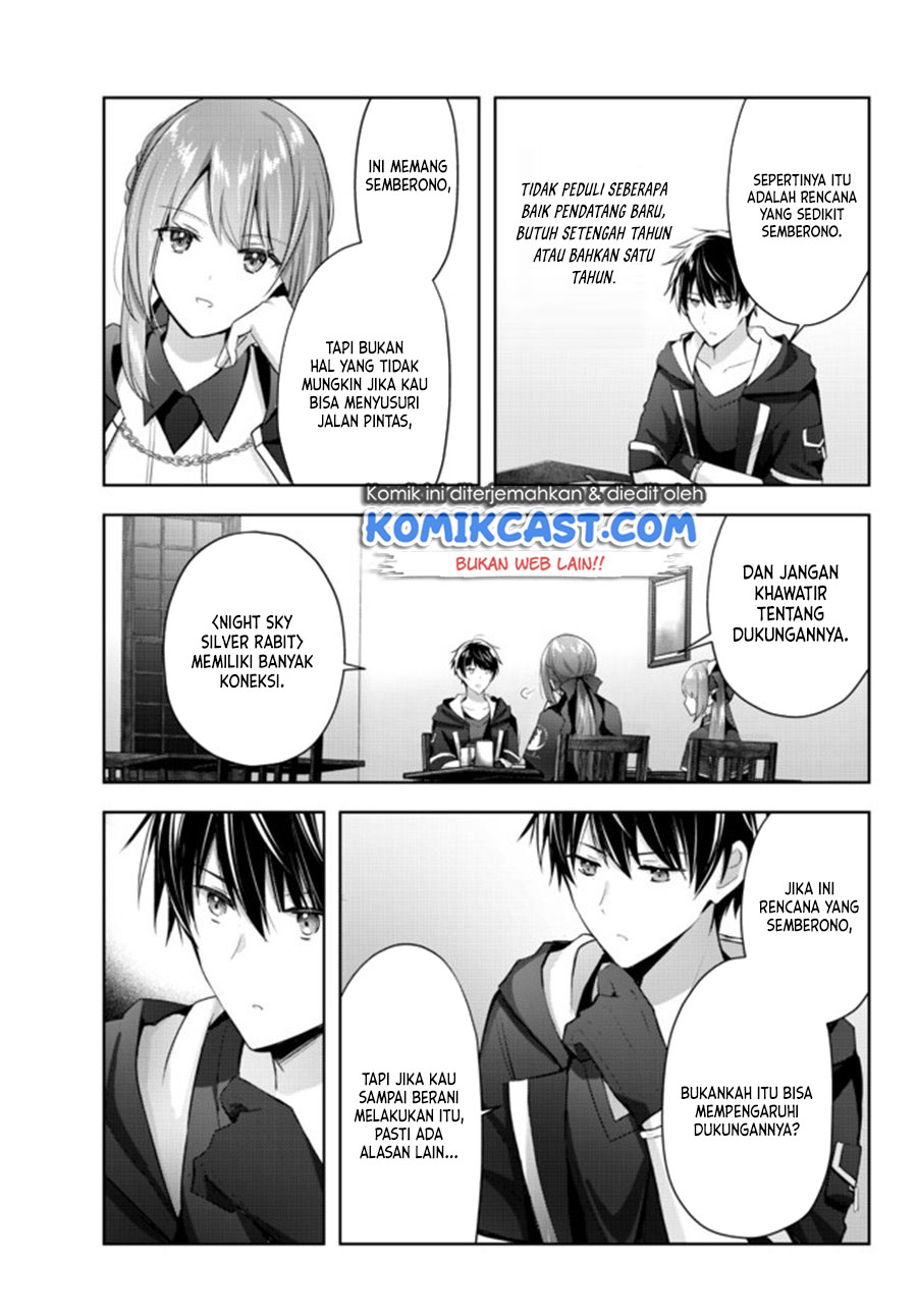 Yuusha Party wo Oida Sareta Kiyou Binbou Chapter 03 - Halaman 4