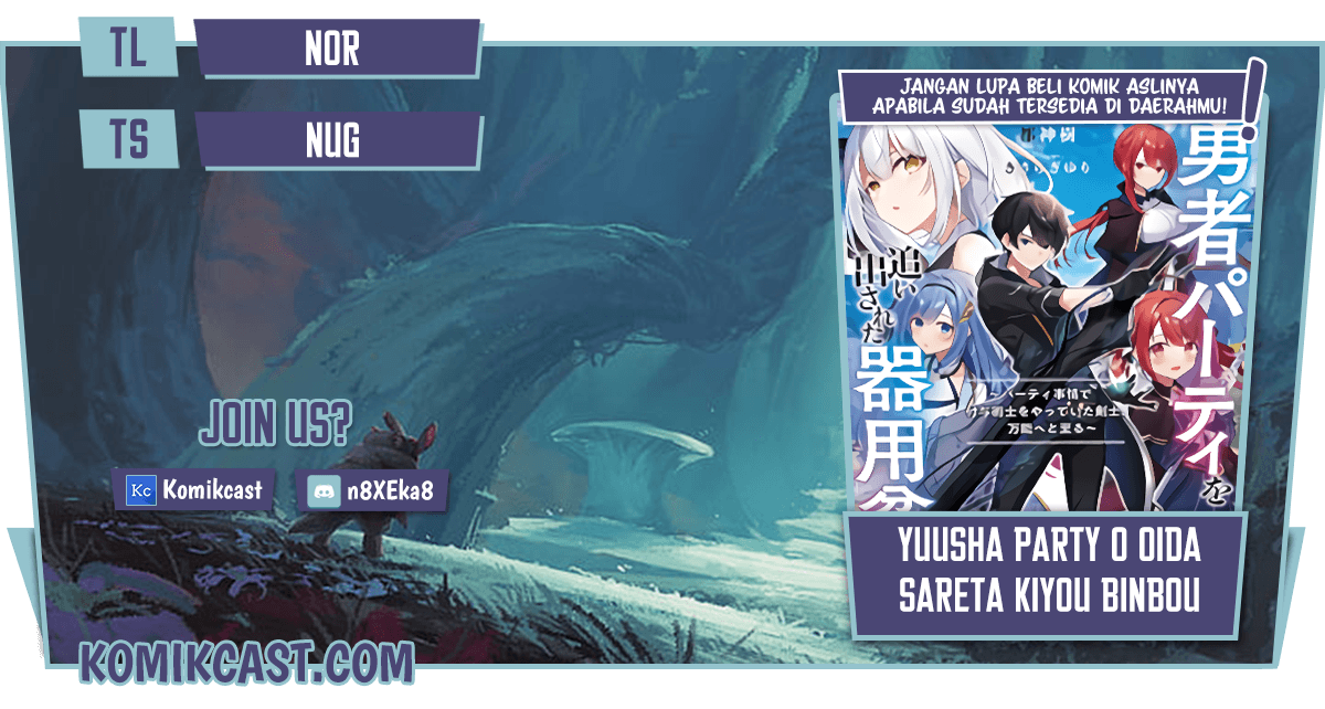 Komik Yuusha Party wo Oida Sareta Kiyou Binbou Chapter 02 gambar 1