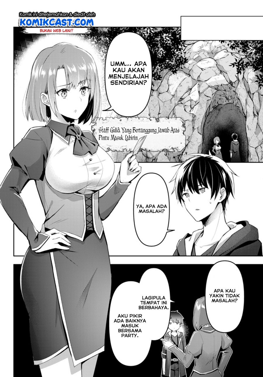 Manga Yuusha Party wo Oida Sareta Kiyou Binbou Chapter 01.2 gambar 2