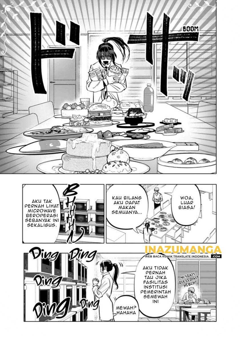 After God Chapter 02 - Halaman 14