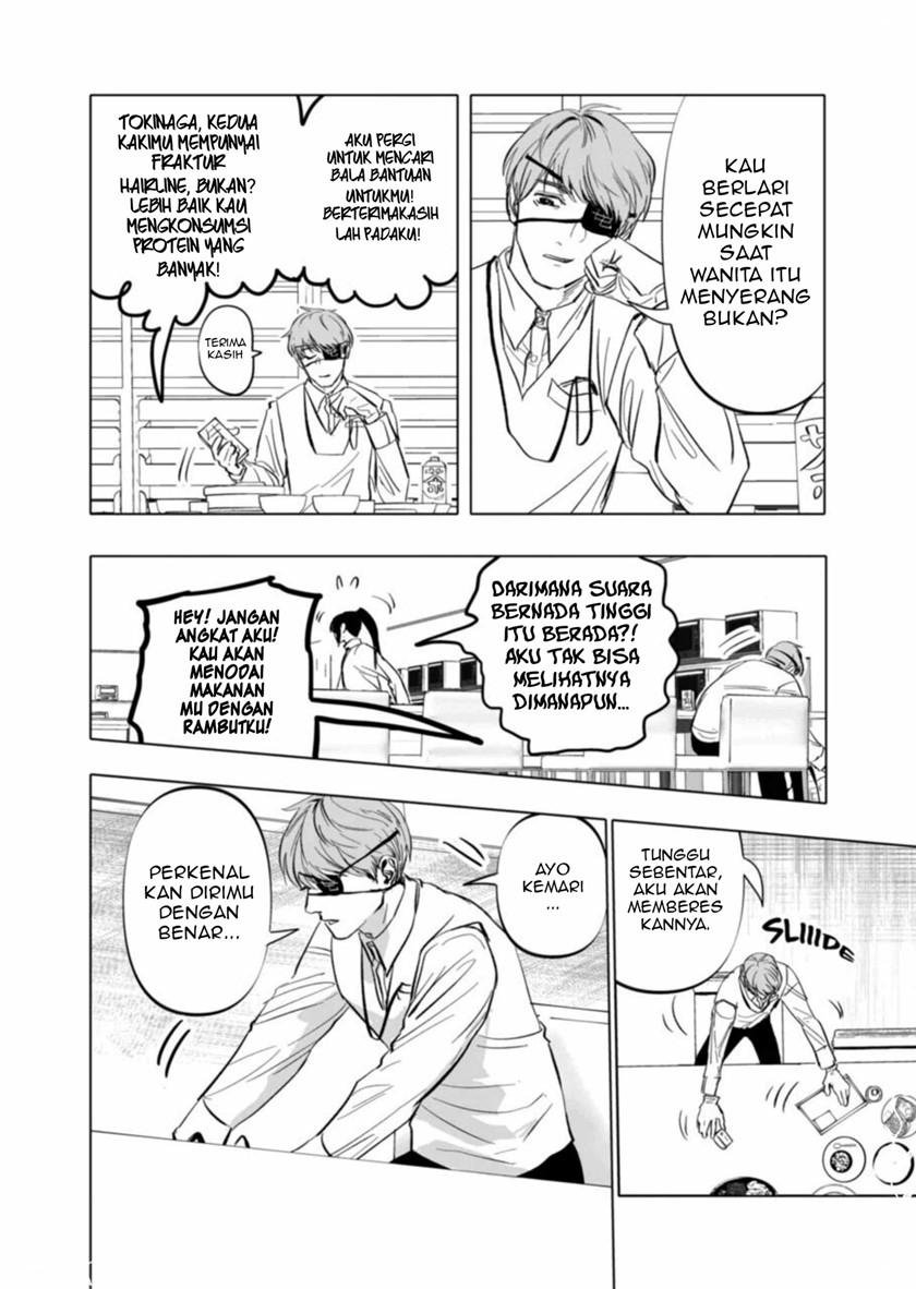 After God Chapter 02 - Halaman 19