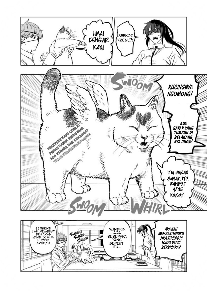 After God Chapter 02 - Halaman 21