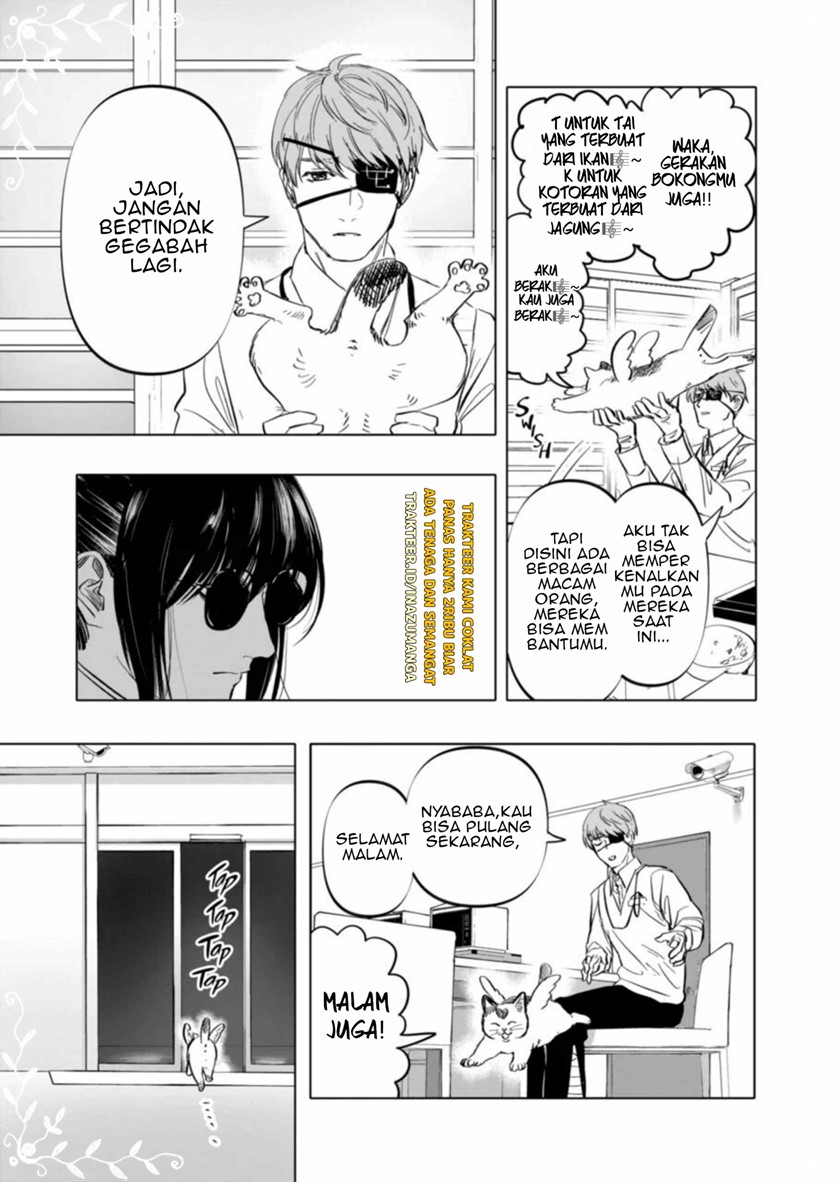After God Chapter 02 - Halaman 24