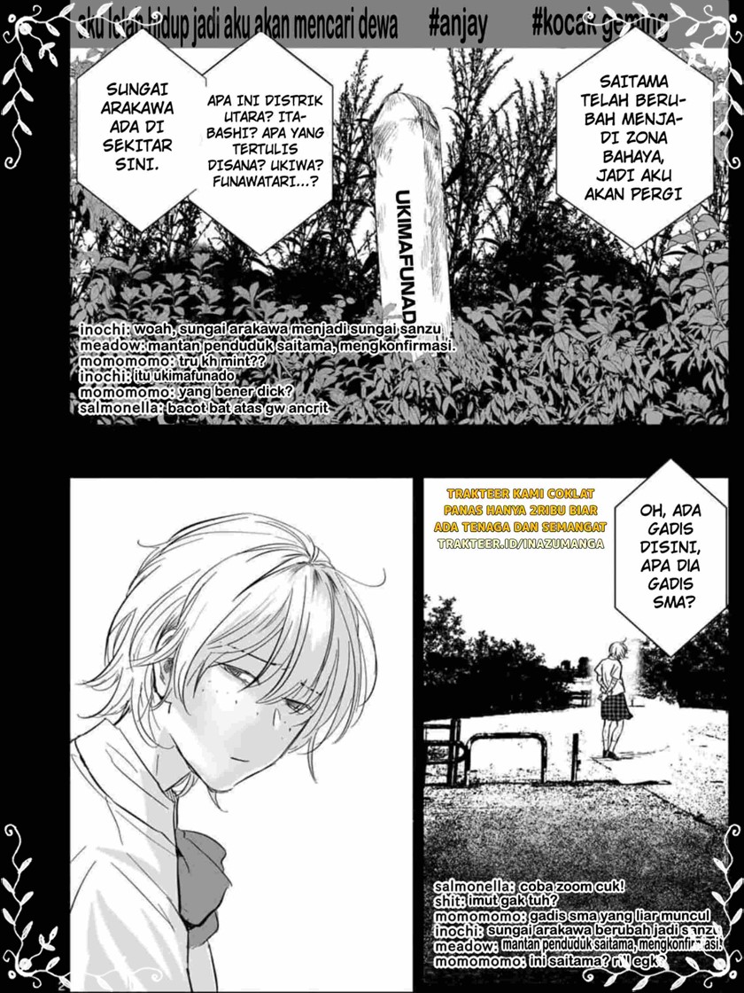 After God Chapter 02 - Halaman 3