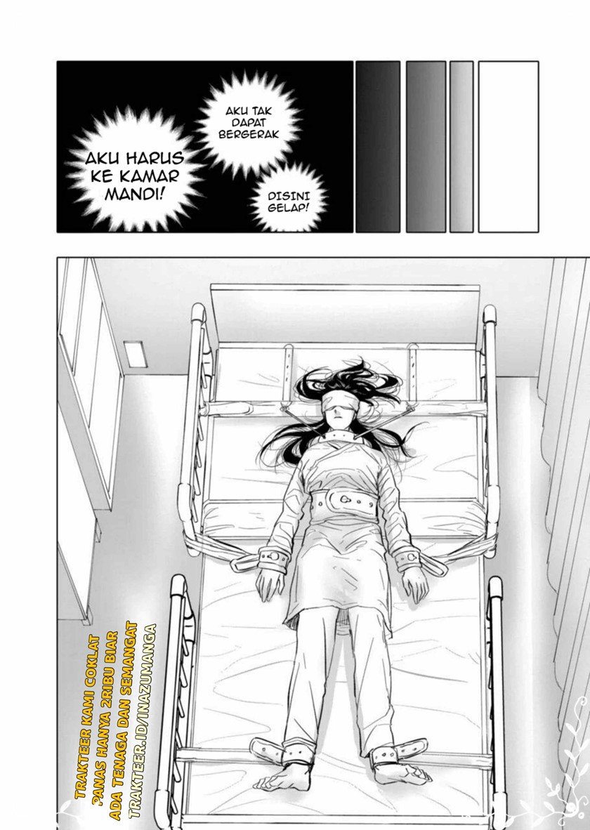 After God Chapter 02 - Halaman 7