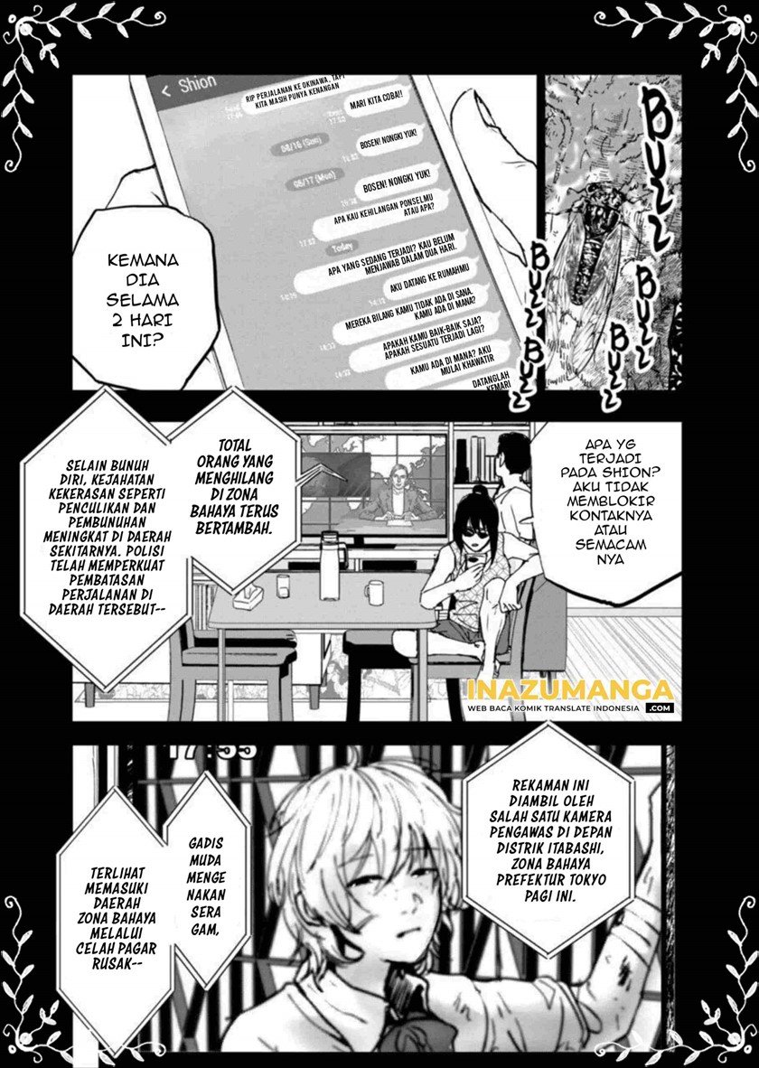 After God Chapter 01.2 - Halaman 11