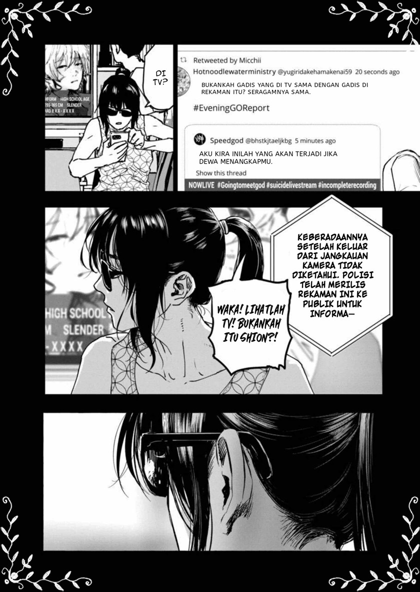 After God Chapter 01.2 - Halaman 12