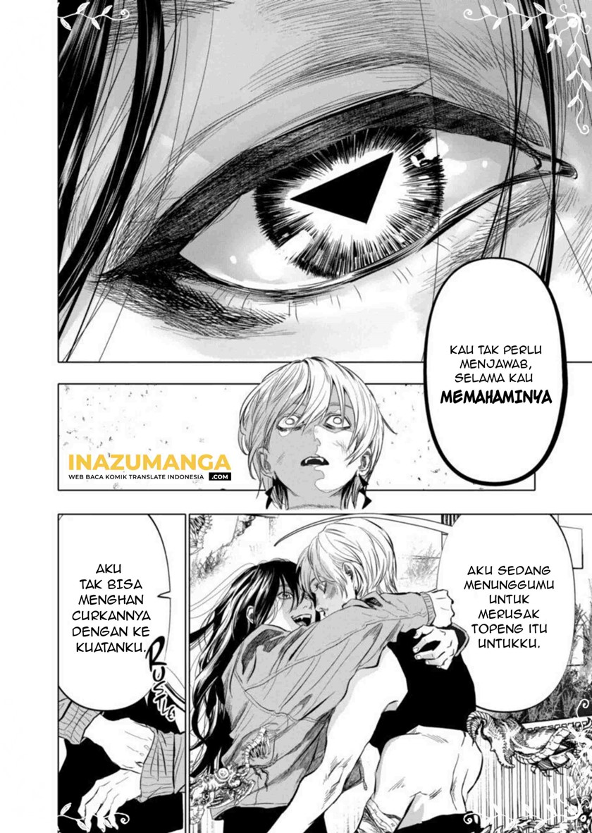 After God Chapter 01.2 - Halaman 17