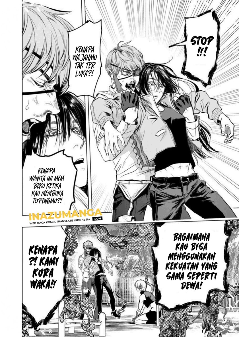 After God Chapter 01.2 - Halaman 21