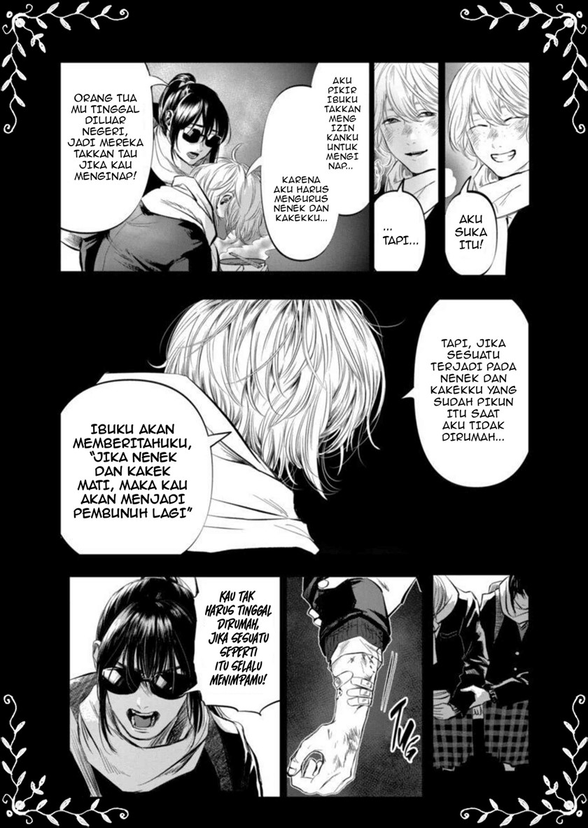 After God Chapter 01.2 - Halaman 7