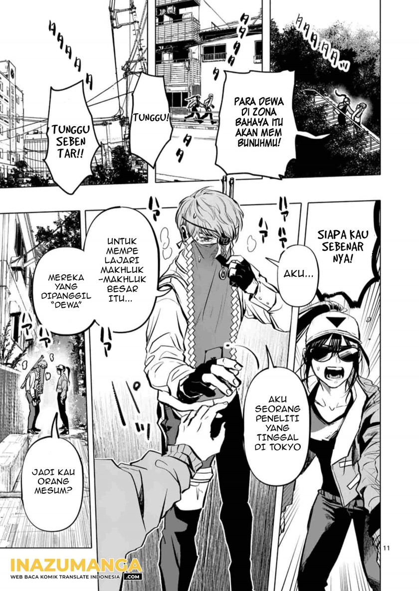 After God Chapter 01 - Halaman 11