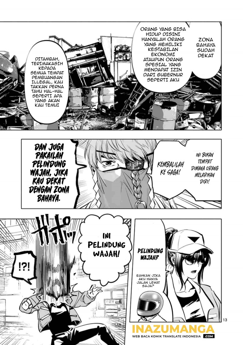 After God Chapter 01 - Halaman 13