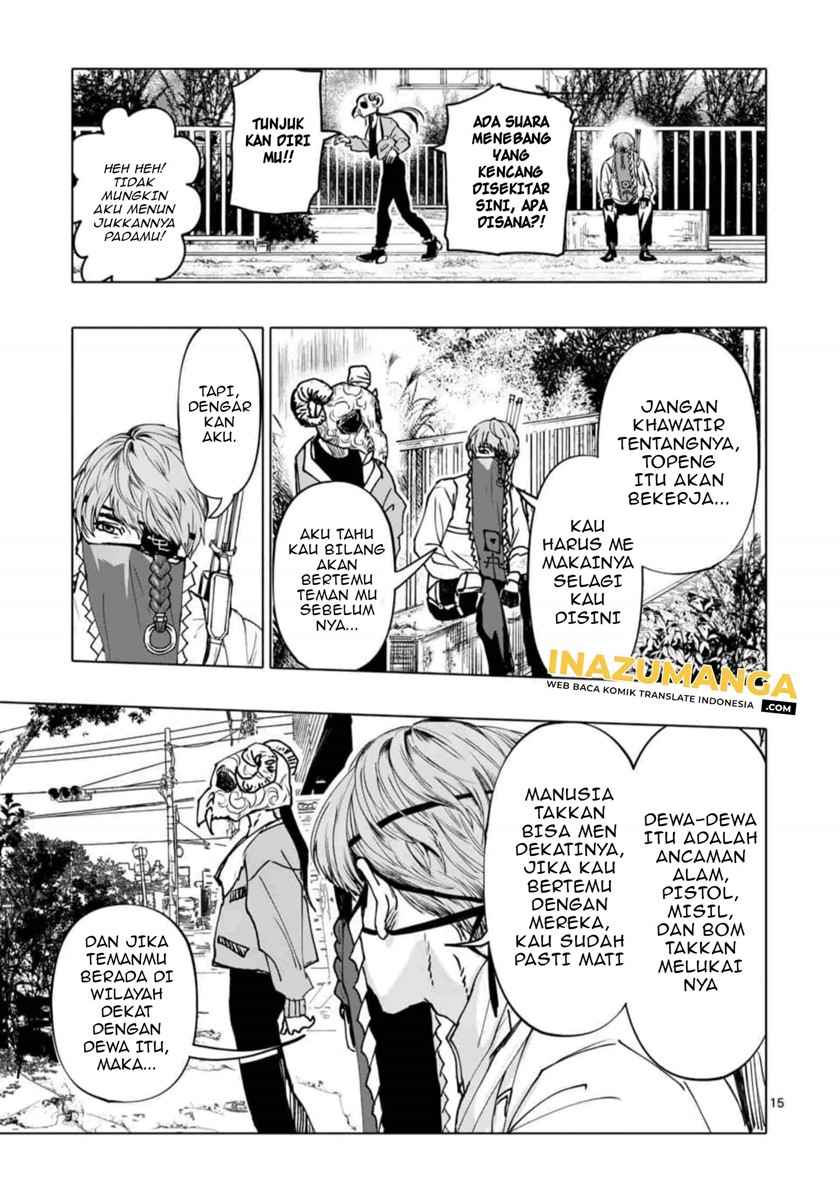 After God Chapter 01 - Halaman 15