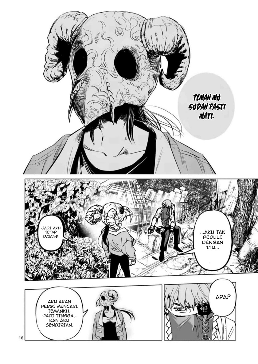 After God Chapter 01 - Halaman 16