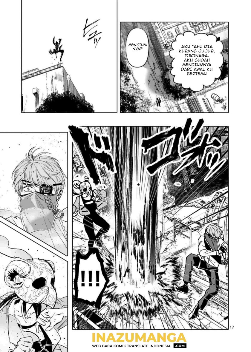 After God Chapter 01 - Halaman 17