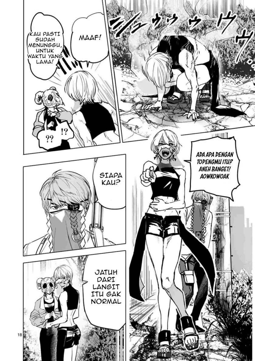 After God Chapter 01 - Halaman 18