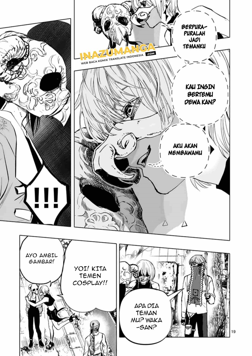 After God Chapter 01 - Halaman 19
