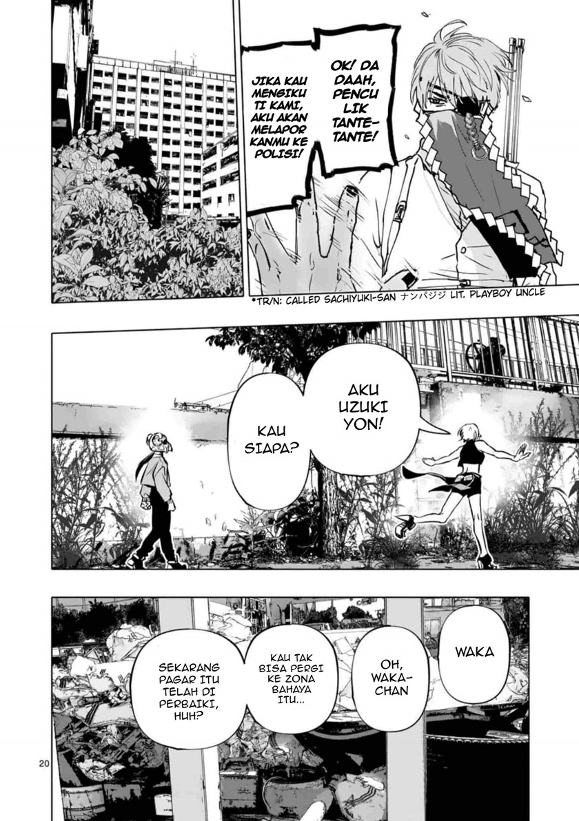 After God Chapter 01 - Halaman 20