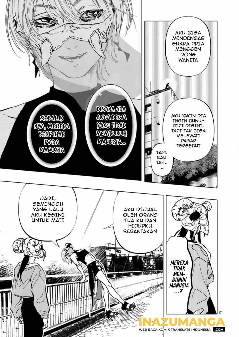 After God Chapter 01 - Halaman 21