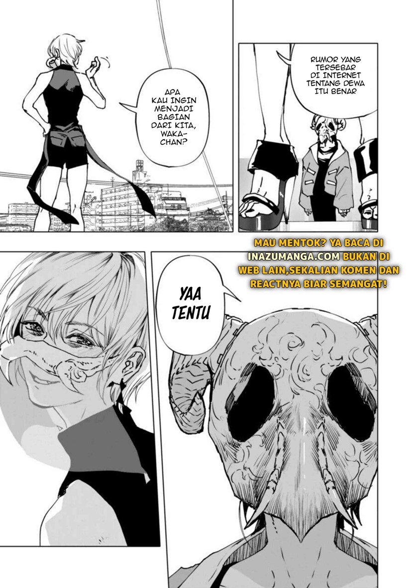 After God Chapter 01 - Halaman 25