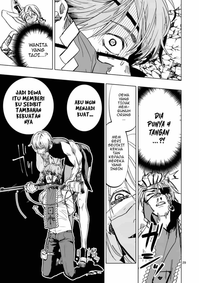 After God Chapter 01 - Halaman 29