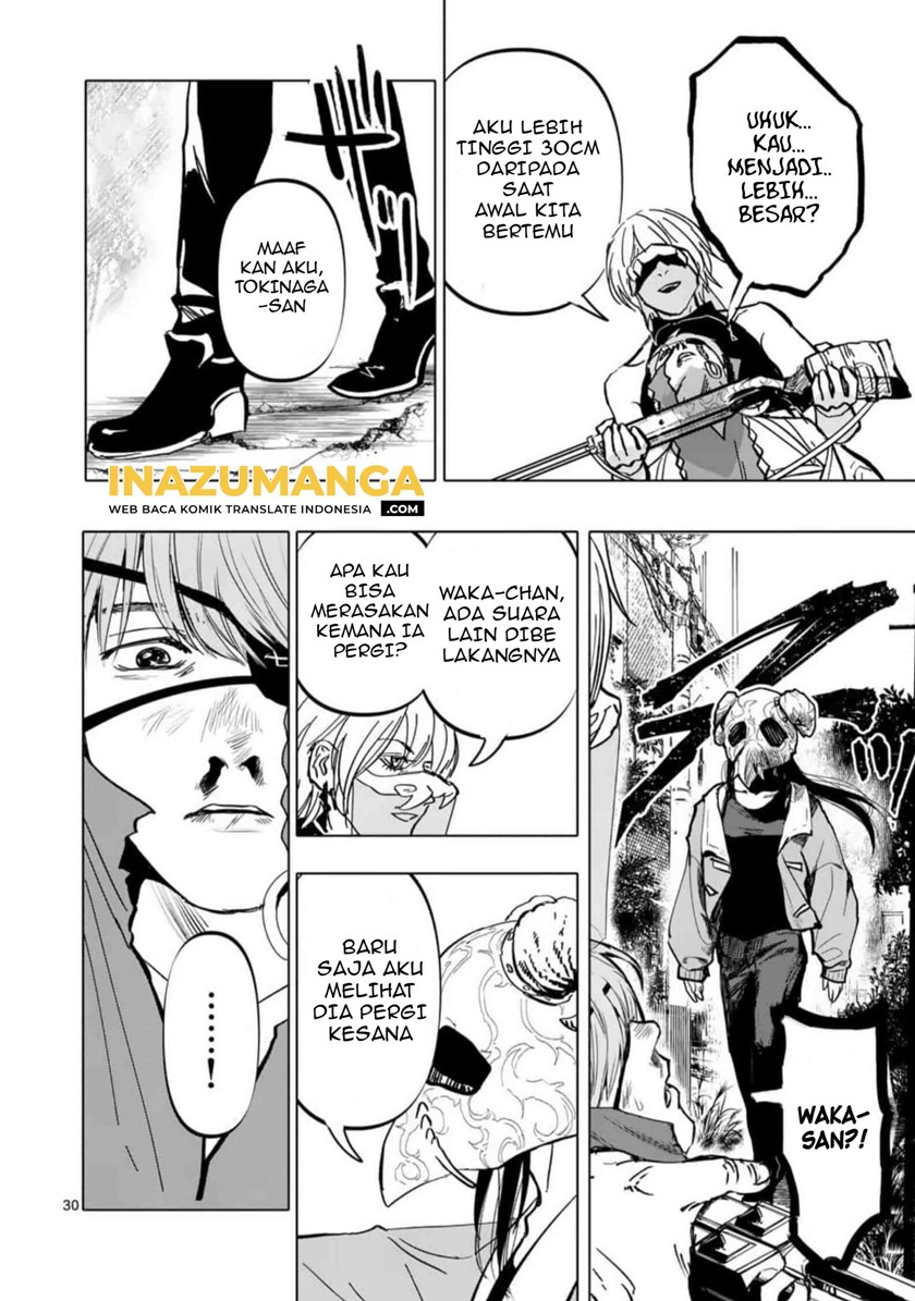 After God Chapter 01 - Halaman 30
