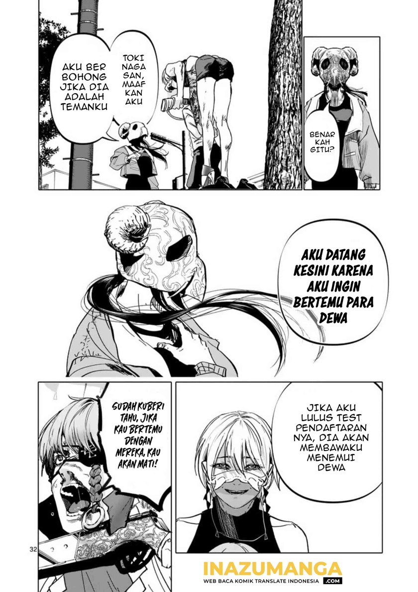 After God Chapter 01 - Halaman 32