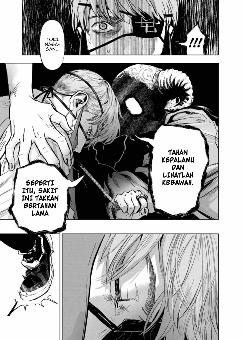 After God Chapter 01 - Halaman 35